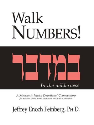 cover image of Walk Numbers